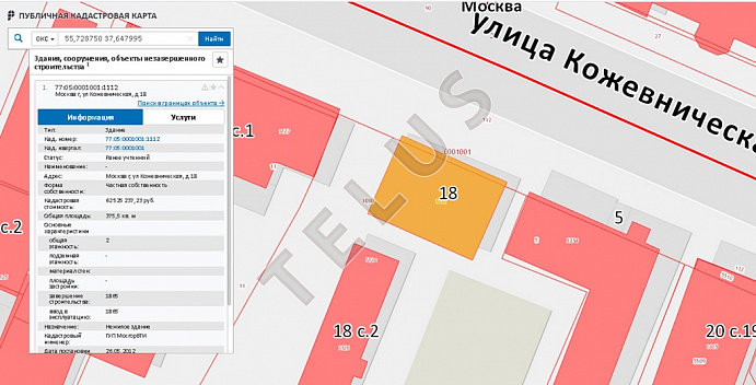   ул. Кожевническая, 18.Офисные помещения, ID объекта 4571 - 21