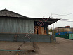 ул Промышленная ул. 1 487.40 кв.м. Продажа , ID объекта 5356 - 6