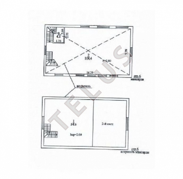 Продается торговое помещение 382.70 м², Москва, ул. 2-я Рыбинская, 13с6, ID объекта 7805 - 48