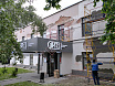 Шмитовский проезд. 414 кв.м. Продажа , ID объекта 5076 - 3