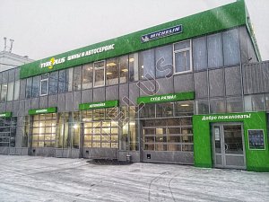 ул Краснополянская. 2 546 кв.м. Продажа , ID объекта 7703 - 2