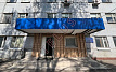 ул Ижорская. 2 348 кв.м. Продажа , ID объекта 7917 - 2