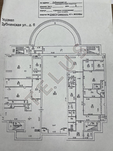   ул. Дубнинская, 6.Здание, ID объекта 5375 - 28