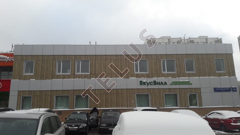 Коломенский проезд. 431.10 кв.м. Продажа , ID объекта 5009 - 5