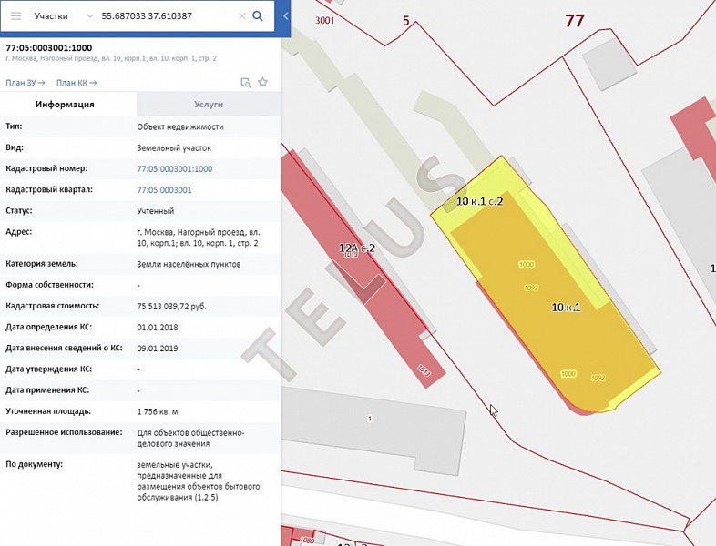 Продается торговое помещение 1509 м², Москва, проезд Нагорный, 10к1, ID объекта 4880 - 16