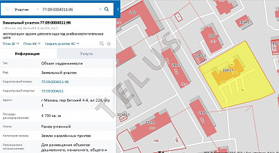4-ый Вятский пер. 988 кв.м. Продажа , ID объекта 82 - 5