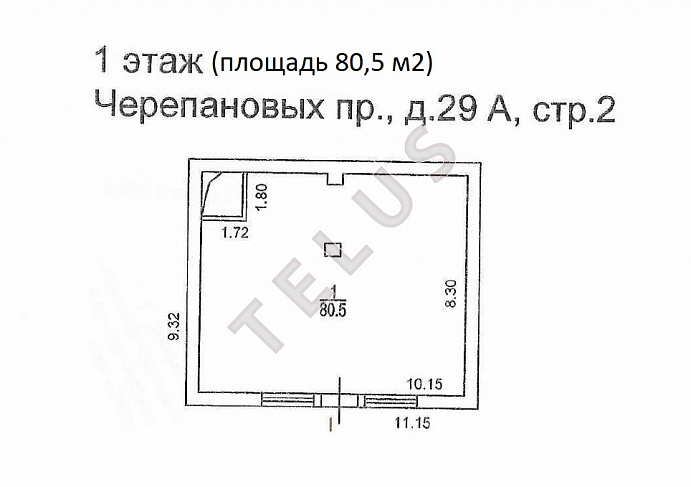   ул.  Черепановых, 29А стр 2.Складские помещения, ID объекта 5348 - 12