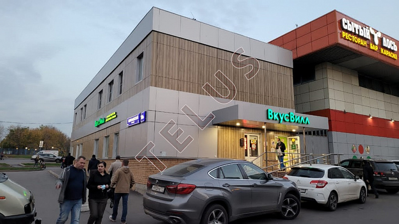 Коломенский проезд. 431.10 кв.м. Продажа , ID объекта 5009 - 3