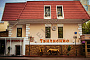 Ресторан в центре, ID объекта 4281 - 11