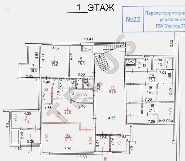   пер. Тружеников 1-й, 12 стр 2.Здание, ID объекта 4449 - 19