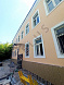 Подкопаевский пер. 946.20 кв.м. Продажа , ID объекта 5325 - 4