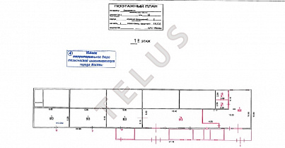 ул Дорожная. 927 кв.м. Продажа , ID объекта 4362 - 4