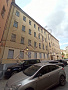Здание на Арбате, ID объекта 5301 - 8