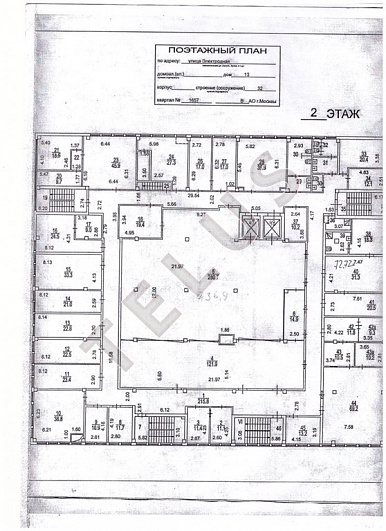   ул. Электродная, 13с32.Здание, ID объекта 5070 - 24