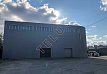 ул Транспортная. 3 800 кв.м. Продажа , ID объекта 7745 - 2