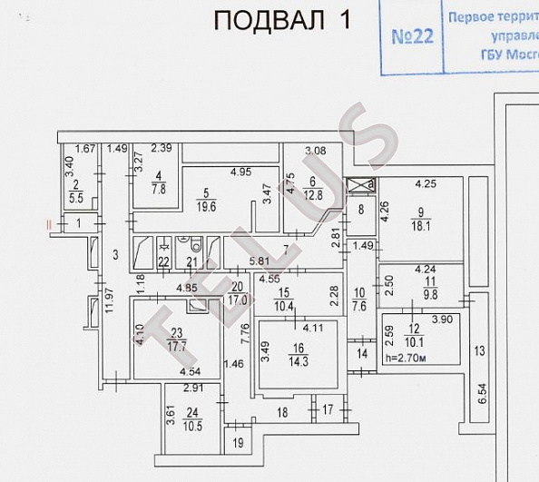   пер. Тружеников 1-й, 12 стр 2.Здание, ID объекта 4449 - 33