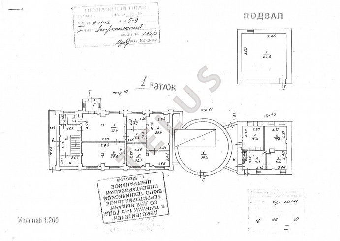 Здание на Астраханском переулке, ID объекта 4550 - 9