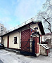 Продается офис 69 м², Москва, ул. Верхняя Красносельская, 9а, ID объекта 8361 - 3