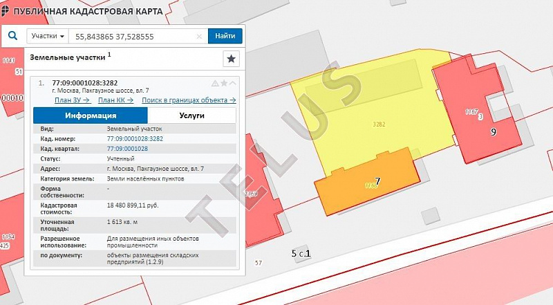 Продается торговое помещение 860 м², Москва, ул. Пакгаузное шоссе, 7, ID объекта 4886 - 25