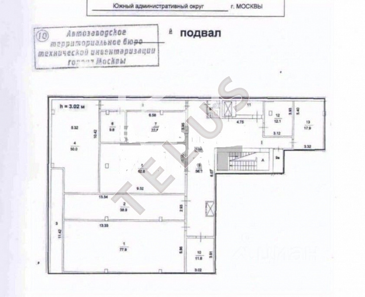 Торговое с арендатором, ID объекта 7796 - 7