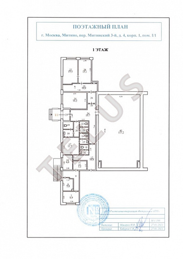  пер. 3-й Митинский, 4к1.Торговые помещения, ID объекта 5369 - 28