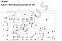   ул. Новочеремушкинская, 10.Здание, ID объекта 5531 - 14