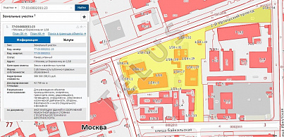 ул Бирюсинка. 11 556 кв.м. Продажа , ID объекта 4358 - 3