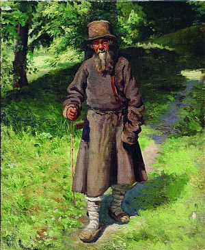 Габ