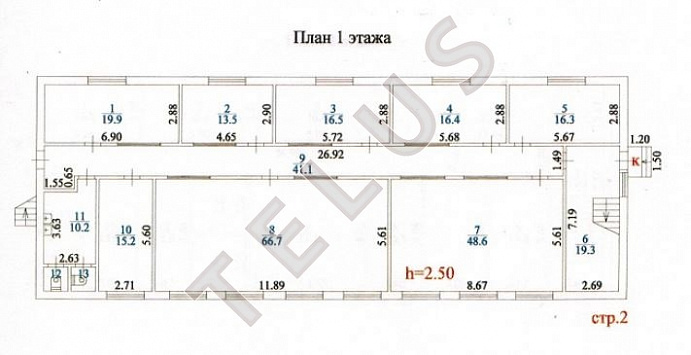   ул. Илимская, 9.Здание, ID объекта 4885 - 28