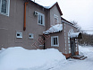 ул Ленина. 57 299 кв.м. Продажа , ID объекта 6578 - 6