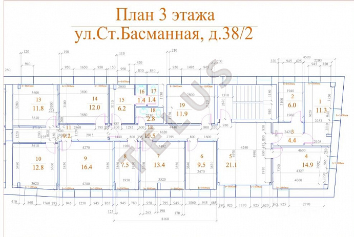   ул. Старая Басманная ул., 38/2С1, 38/2с1.Офисные помещения, ID объекта 8476 - 16
