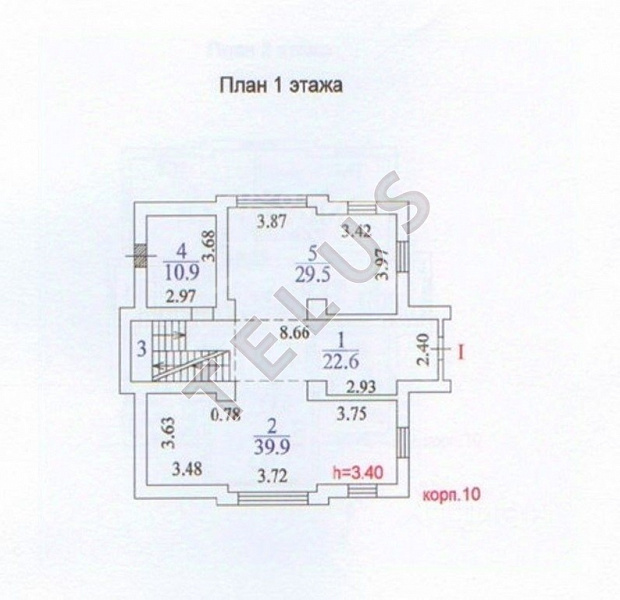 Ленинградский пр-кт. 438 кв.м. Продажа , ID объекта 239 - 6