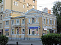   б-р Никитский, 11/12.Офисные помещения, ID объекта 4473 - 1