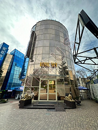 ул Проспект Калинина. 2 150 кв.м. Продажа , ID объекта 8004 - 6