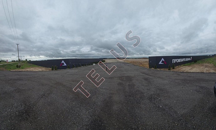 Складв г Бронницы, ID объекта 8045 - 9
