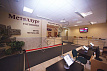 Октябрьский пер. 7 845 кв.м. Продажа , ID объекта 4940 - 3