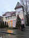 ул Красноармейская. 524 кв.м. Продажа , ID объекта 8213 - 3