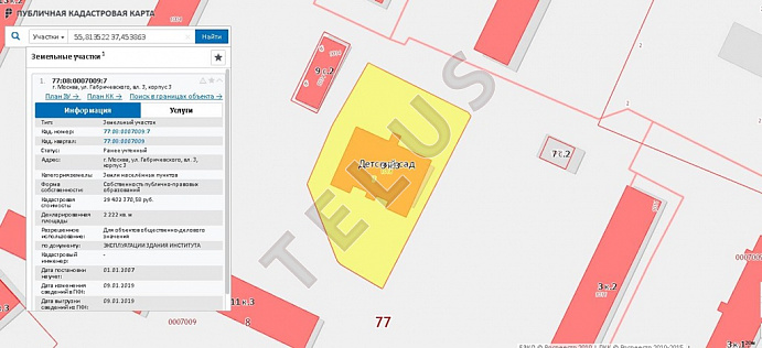   ул. Габричевского, 3 к 3.Здание, ID объекта 4693 - 8
