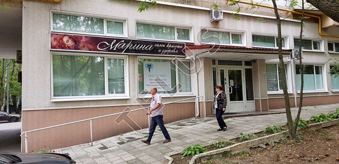   ул. Академика Волгина, 25 к 1.Торговые помещения, ID объекта 5137 - 2