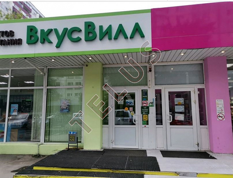 ул Чертановская. 797 кв.м. Продажа , ID объекта 7796 - 3