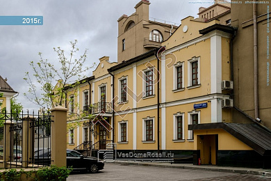 Новинский б-р. 1 049 кв.м. Продажа , ID объекта 4526 - 1