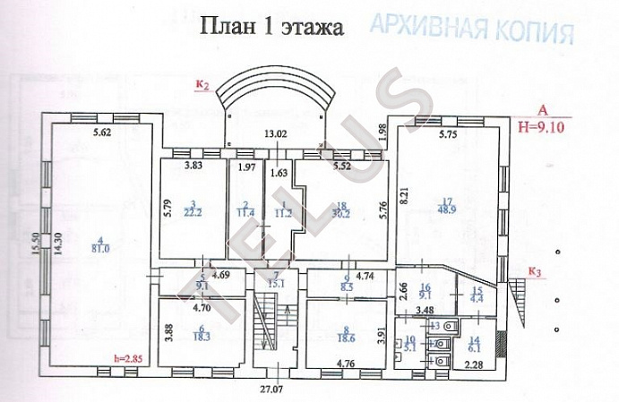   ул. Илимская, 9.Здание, ID объекта 4885 - 21
