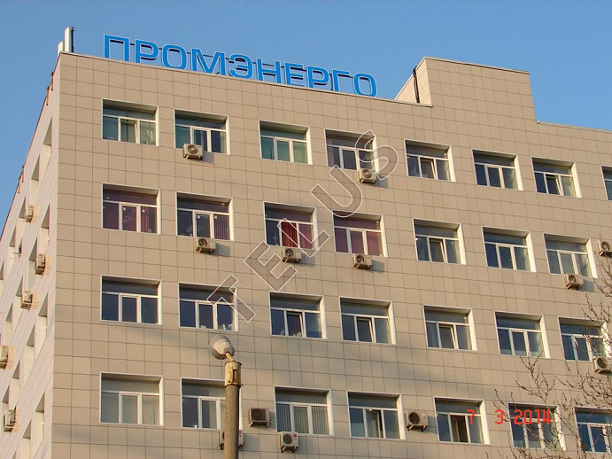Бизнесцентр в СВАО, ID объекта 251 - 4