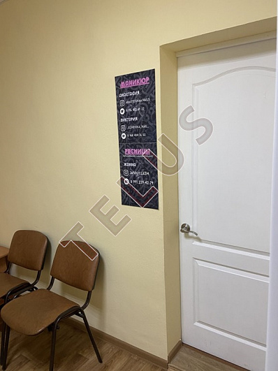 Город Коломна,  ул. 3-го Интернационала, 4.Офисные помещения, ID объекта 8041 - 12