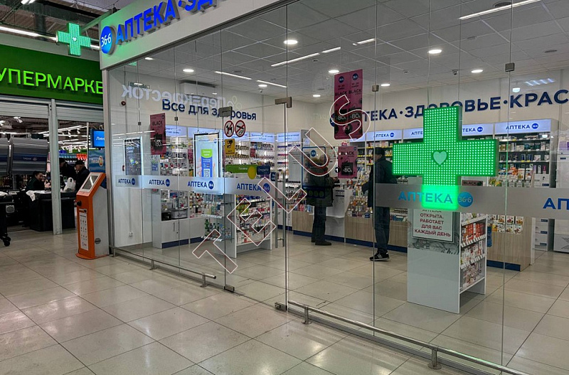 ул Наметкина. 933 кв.м. Продажа , ID объекта 6631 - 6