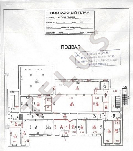   ул. Петра Романова, 20.Здание, ID объекта 4323 - 9