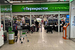 ул Наметкина. 2 542.20 кв.м. Продажа , ID объекта 6633 - 6