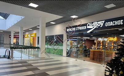 ул Михневское шоссе. 7 400 кв.м. Продажа , ID объекта 8135 - 4