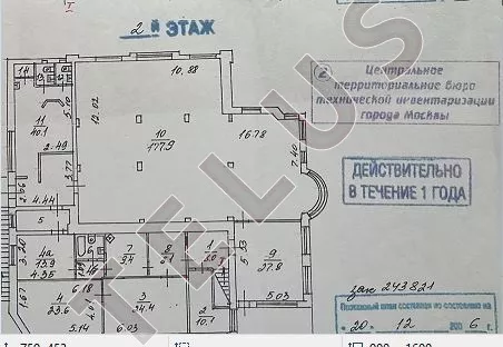 Продается торговое помещение 716 м², Москва, ул. Летниковская, 18С1, ID объекта 7818 - 11