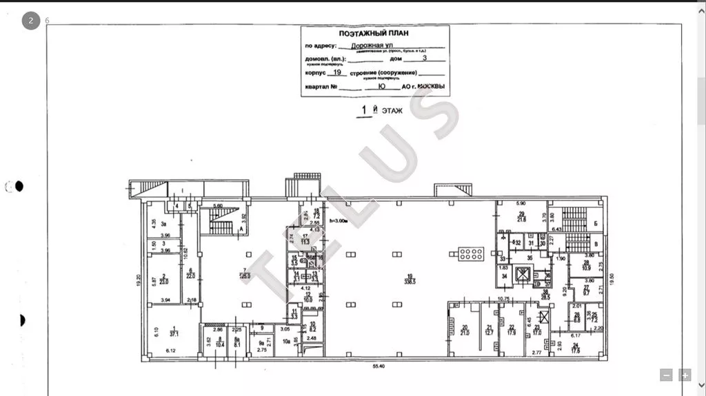Производственно-складской комплекс 19884м2,+  Земельный участок площадью 64 967 кв.м. в долгосрочной аренде. в...